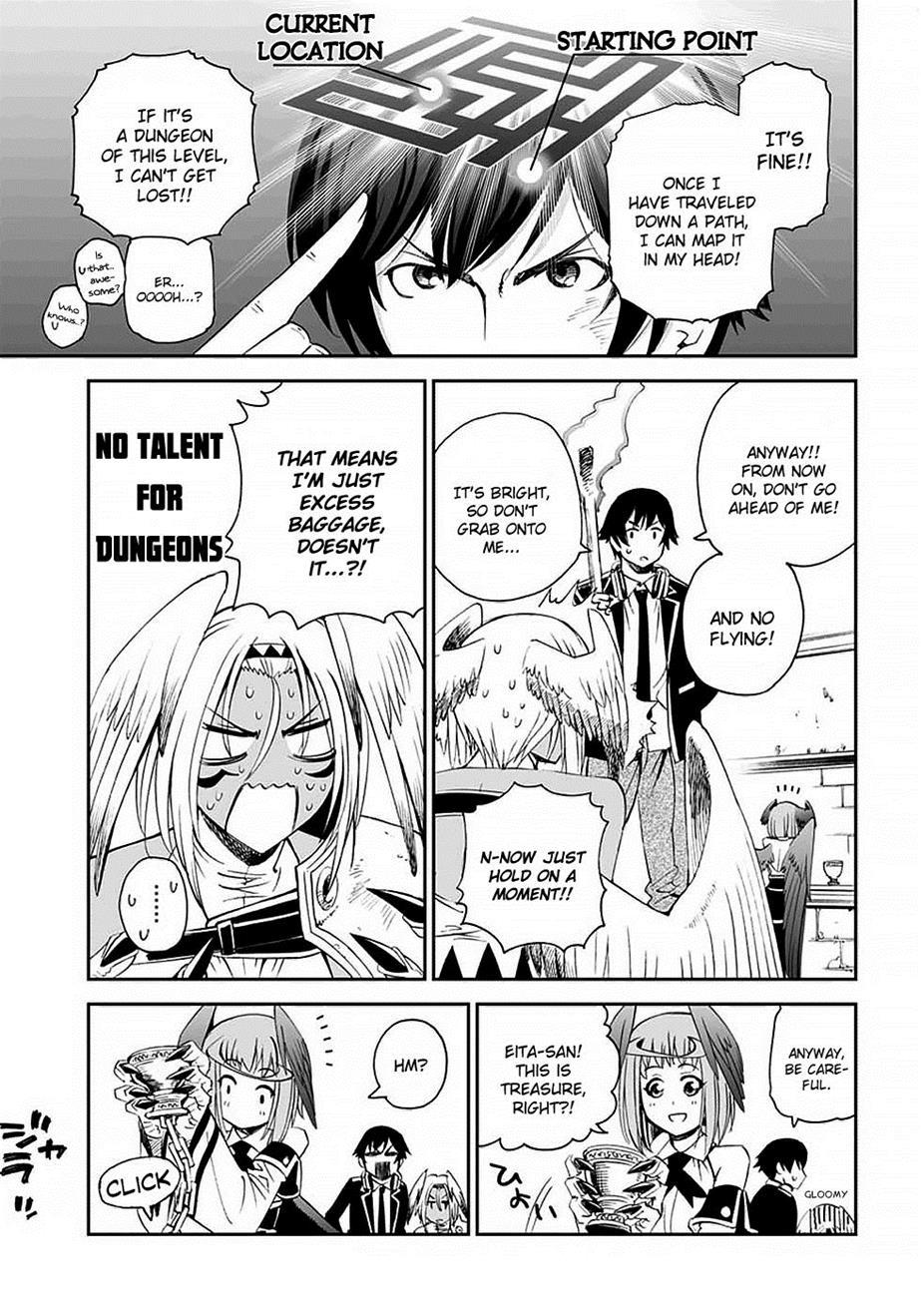 12 Beast [ecchi] Chapter 8000 Page 15